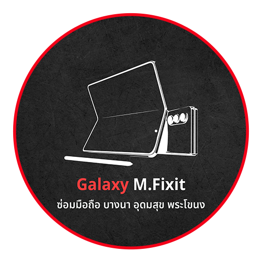 GalaxyM.Fixit